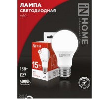 Лампа светодиодная LED-A60-VC 15Вт 230В Е27 4000К 1350Лм  4690612020273  IN HOME