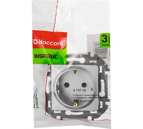 Inspiria Алюминий Розетка с заземлением С/У со шторками 16А без рамки  673732  Legrand