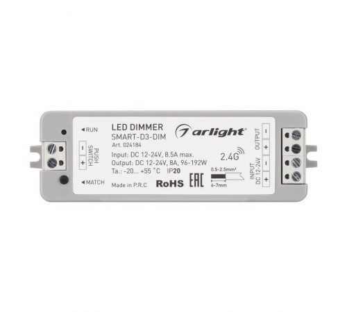 Диммер для светодиодной ленты SMART-D3-DIM (12-24V, 8A)  024184  Arlight