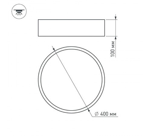 Светильник SP-TOR-TB400SW-25W Warm White (Arlight, Металл)  022103  Arlight