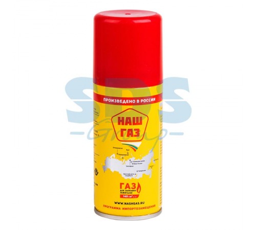 Газ для зажигалок, металлический баллон 140 мл с универсальным переходником09-1429REXANT