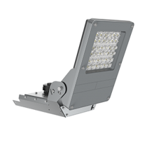 Светильник светодиодный консольный уличный Rigel RZhD (ДО1 универсал) 100Вт 4000K управляемый, NEMA-разъем  D1-I0-7RIG4-04URG-6510040  VARTON