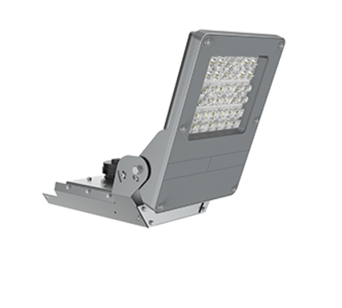 Светильник светодиодный консольный уличный Rigel RZhD (ДО1 универсал) 100Вт 4000K управляемый, NEMA-разъем  D1-I0-7RIG4-04URG-6510040  VARTON