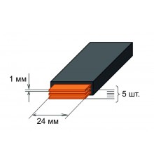 Шина медная гибкая изолированная ШМГ 5х(24x1мм) 2м.   SQ0828-0004  TDM
