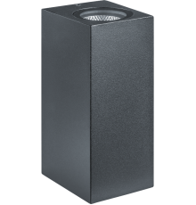Светильник светодиодный архитектурный IP54  NOF-D-W-016-03  80608   Navigator