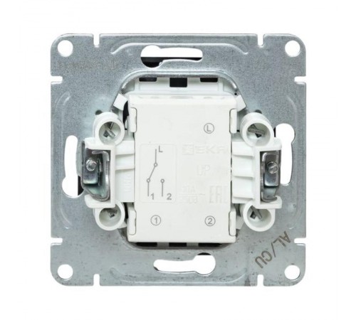 Механизм выключателя, одноклавишный, проходной, мокко Эпика  UP1-SWM-11 EKF