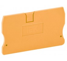 Заглушка для КПИ 2в-1,5/2,5 оранжевая   YZN11D-ZGL-002-K09  IEK 