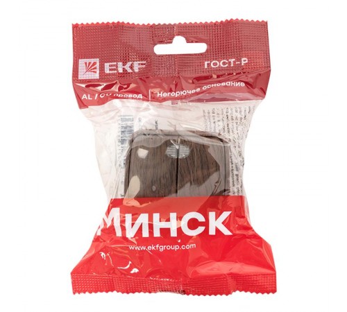 Выключатель 2-клавишный ОП Минск 10А с индикатором тёмное дерево EKF  EGV10-123-40  EKF