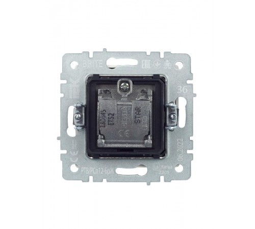 BRITE Розетка двойная TV+SAT РТВ/РСп12-БрЖ жемчужный   BR-AF20-O-K36  IEK