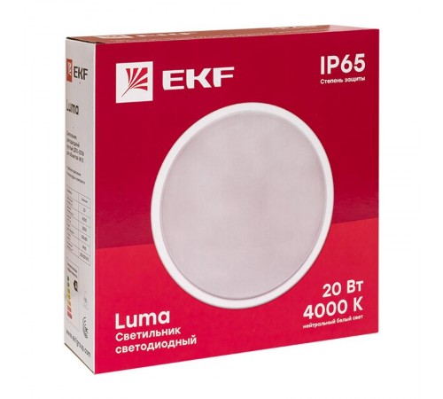 Светильник светодиодный ЖКХ круг ДПО-2006 20Вт 4000K IP65  EKF PROxima  BKL-2006-R-20-4000  EKF