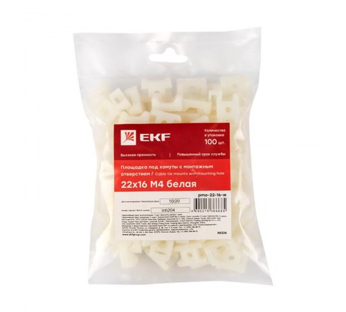 Площадка под хомуты (22x16) с монтажным отверстием М4 белая (100шт.) PROxima  pmo-22-16-w  EKF