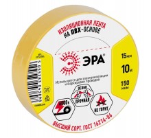 ПВХ-изолента 15мм*10м желтая  C0036554  ЭРА