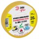 PRO150YEL PRO ПВХ-изолента Профессиональная 19мм х 20м 150 мкм, желтая  Б0057289  ЭРА