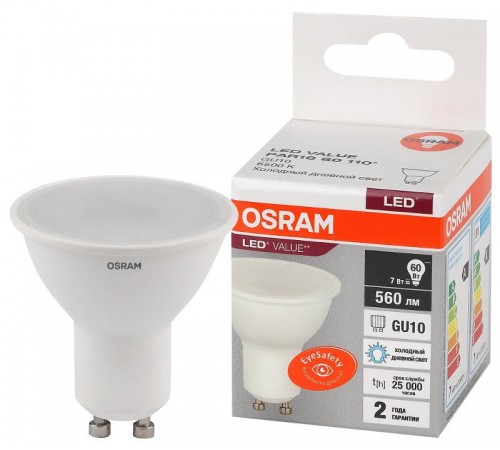 Лампа светодиодная LED Value PAR16 7W/865 230V GU10 10X1  4058075581616  OSRAM