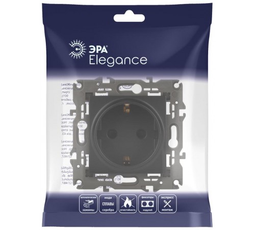 14-2101-05 Розетка с заземлением, 16A-250В, IP20, Эра Elegance, антрацит  Б0034269  ЭРА