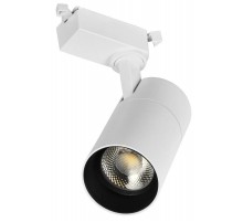 Светильник светодиодный трековый ДТО 1302 20Вт 4000К 24град белый однофазный  LT-DSO0-1302-20-40-K01  IEK