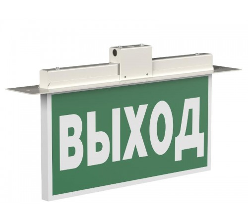 Указатель аварийный светодиодный BS-FIRMUS-71-S1-INEXI2 3Вт 1ч  IP40 постоянный накладной/подвесной  a18967 Белый свет