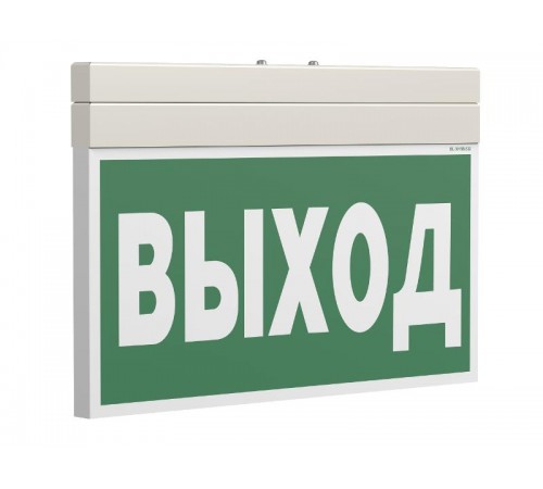 Указатель аварийный светодиодный BS-FIRMUS-71-S1-INEXI2 3Вт 1ч  IP40 постоянный накладной/подвесной  a18967 Белый свет