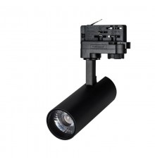 Светильник LGD-GERA-4TR-R55-10W Warm3000 (BK, 24 deg, 230V) (Arlight, IP20 Металл, 5 лет)  024616(2)  Arlight