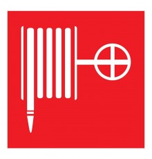 Табличка ПВХ знак пожарной безопасности "Пожарный кран" 200х200 мм  56-0055-2  REXANT