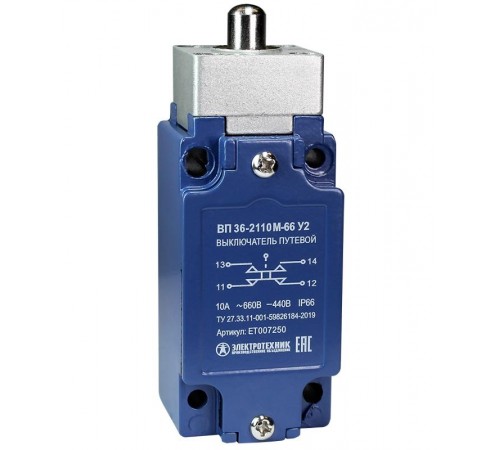 ВП 36-2110М-66 У2, толкатель, 1з+1р, безинерционный, 30х60 мм, без сальника, 3А, IP66, выключатель путевой (ЭТ)  ET007250  Электротехник