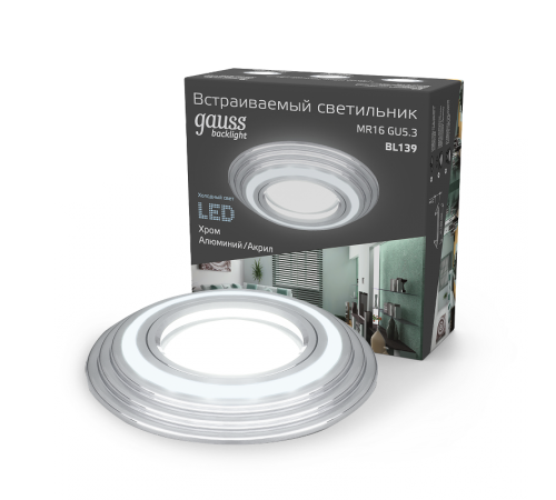 Светильник точечный встраиваемый Backlight BL139 Кругл. Хром. Gu5.3, 3W, LED 4000K  BL139  Gauss