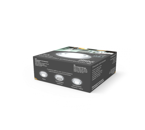 Светильник точечный встраиваемый Backlight BL139 Кругл. Хром. Gu5.3, 3W, LED 4000K  BL139  Gauss