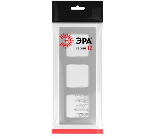 Рамка для розеток и выключателей  Серия 12 12-5203-03 на 3 поста, Классик, алюминий  Б0067788  ЭРА