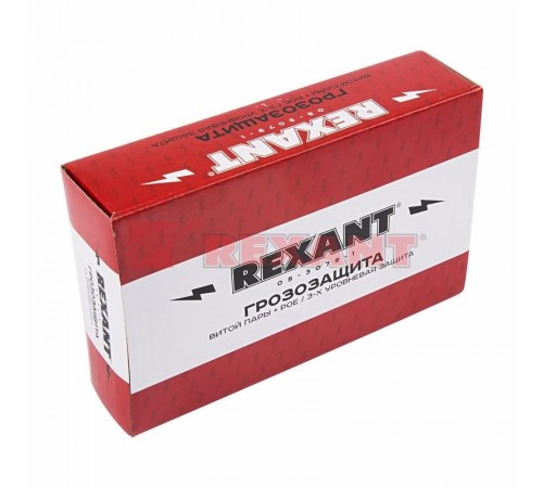 Грозозащита витой пары разъем RJ45 с PoE  05-3079-1  REXANT