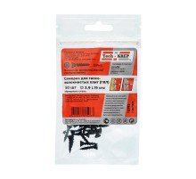 Саморез ШС ГВЛ 3,9х19 (50 шт) - пакет ( 0,057 кг)  112705  Tech-KREP