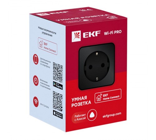 Розетка умная Wi-Fi PRO черн. HomeConnect  RCS-2-WF  EKF