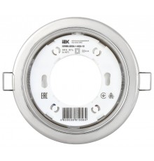 Светильник встраиваемый под лампу GX53 хром (10шт/упак)  LUVB0-GX53-1-K23-10  IEK