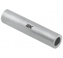 Гильза алюминиевая ГА 150-17 ГОСТ 23469.2  UGL11-150-17  IEK