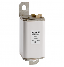 Предохранитель ПП57-37971-315А-Т3-ЭК  111172  КЭАЗ