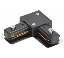 Соединитель L-обр. внутренний для однофазного шинопровода черный  LT-SO0D-SLV-1-K02  IEK