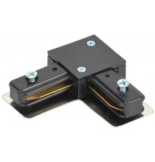 Соединитель L-обр. внутренний для однофазного шинопровода черный  LT-SO0D-SLV-1-K02  IEK