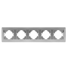 Ugra РАМКА 5-местная, цвет  серебро.  С1150-004  GUSI Electric