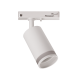 Светильник трековый под лампу PTR 28 GU10 WH 230V IP20  .5040205  Jazzway