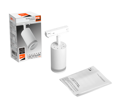 Светильник трековый под лампу PTR 28 GU10 WH 230V IP20  .5040205  Jazzway