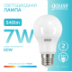 Лампа светодиодная LED 7Вт E27 220В 4100К Elementary A60  23227A  Gauss