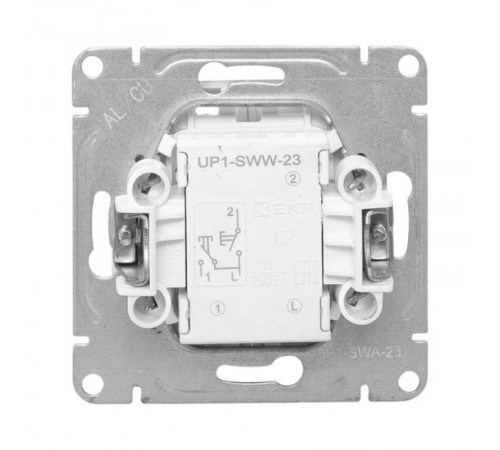 Механизм выключателя, двухклавишный, кнопочный, алюминий Эпика EKF  UP1-SWA-23  EKF