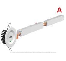 Светильник аварийного освещения BS-ARUNA-83-L2-INEXI2  a15328  Белый свет