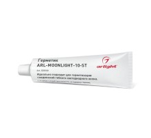 Герметик ARL-MOONLIGHT-10-ST  028100  Arlight