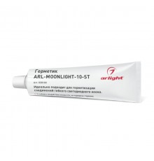 Герметик ARL-MOONLIGHT-10-ST  028100  Arlight