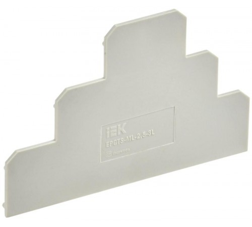 Заглушка для CTS-ML 3 ур. 2,5мм2 серая  YCT13-00-3-K03-002-ZGL  IEK