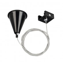 Подвес LGD-4TR-HANG-2-BK (C)  024281  Arlight