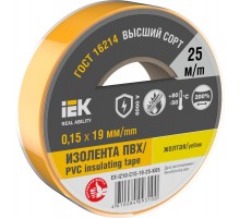 Изолента 0,15х19мм желтая 25м  EX-IZ10-C15-19-25-K05  IEK