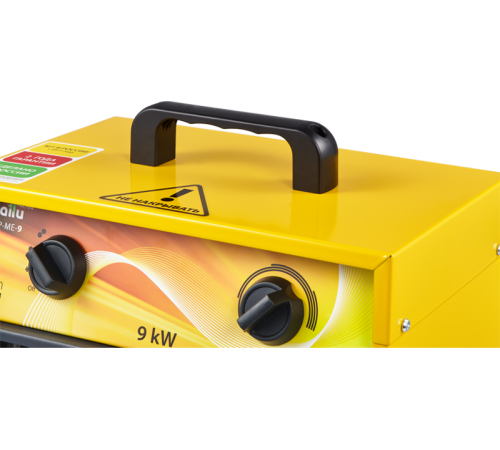 Электрическая тепловая пушка BHP-MЕ-9 прямоугольная компактная  НС-1069380  Ballu