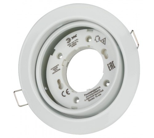 Светильник поворотный точечный под лампу GX53 KL35 А WH /1 поворотный, 220V, 13W, белый (80/960)  Б0048953  ЭРА