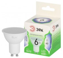 Лампа светодиодная  GREEN LINE LED MR16-6W-865-GU10 GL GU10 6 Вт софит холодный свет  Б0067079  ЭРА
